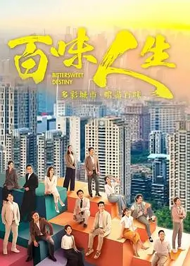 迷雾侦探