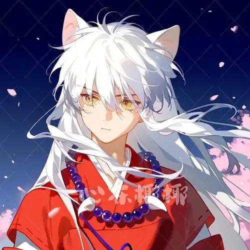 访客