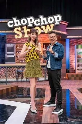 音乐巅峰